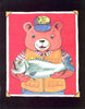 Personalized Children's Book, My Fishing Adventure, Personalized Storybook For Kids - Connie's Personalized Music, Books & More