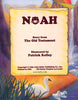 Personalized Children's Book, NOAH, A Personalized Book For Kid's - Connie's Personalized Music, Books & More